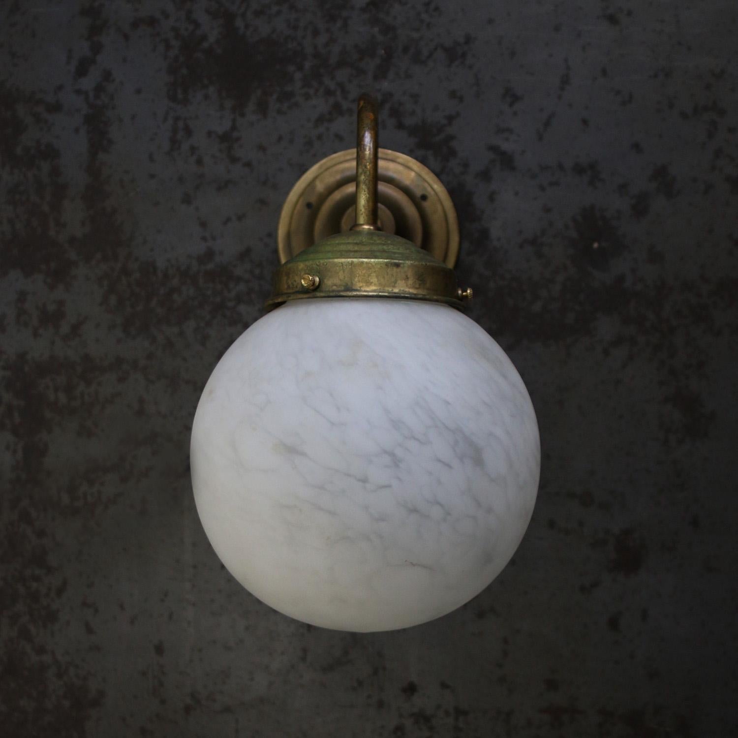 Bliss Alabaster Wall Lamp - Zonesus